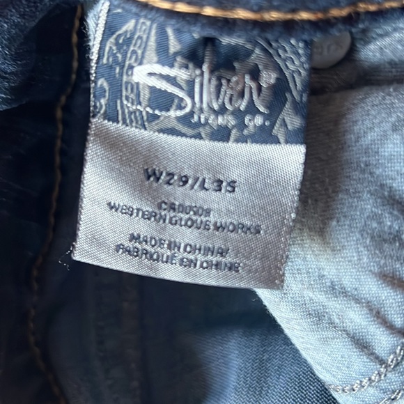 Silver Brand Aiko 29x35 - Picture 5 of 6